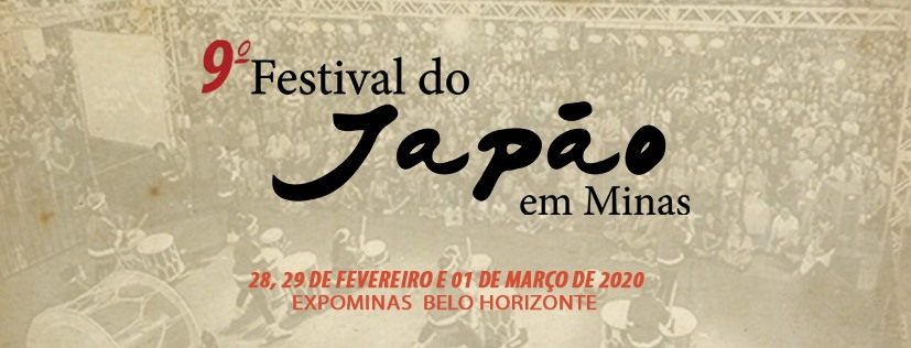 Festival do Japão em Minas
